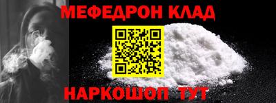 индика Пенза