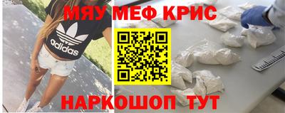 индика Пенза