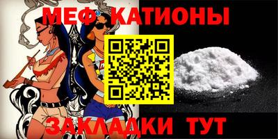 мдпв Партизанск