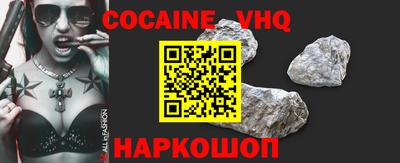 первитин Обь