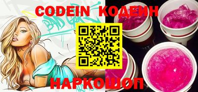 индика Первоуральск