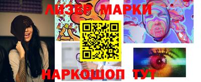 индика Пенза