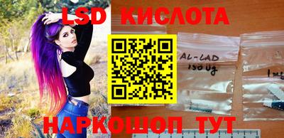 мдпв Партизанск