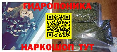первитин Обь
