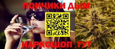 мдпв Партизанск