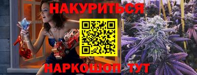 ALPHA PVP Нягань