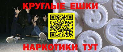 мдпв Партизанск