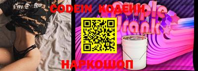 мдпв Партизанск