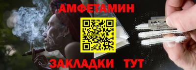индика Первоуральск