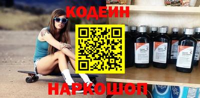 индика Пенза
