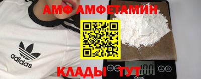 мдпв Партизанск