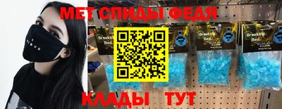 индика Первоуральск