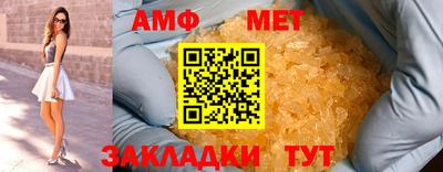 индика Первоуральск