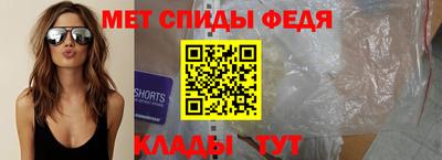ALPHA PVP Нягань