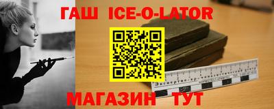 индика Пенза