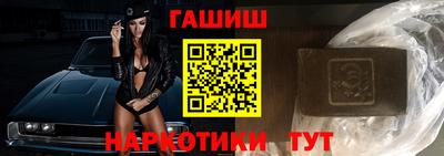ALPHA PVP Нягань