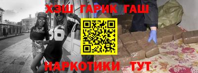 мдпв Партизанск