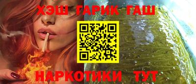 мдпв Партизанск