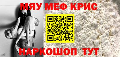 индика Первоуральск