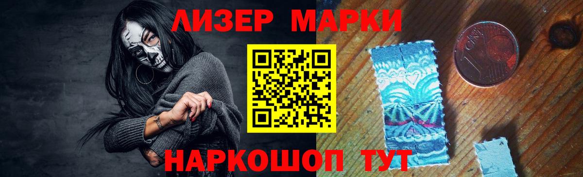 Героин Пугачёв